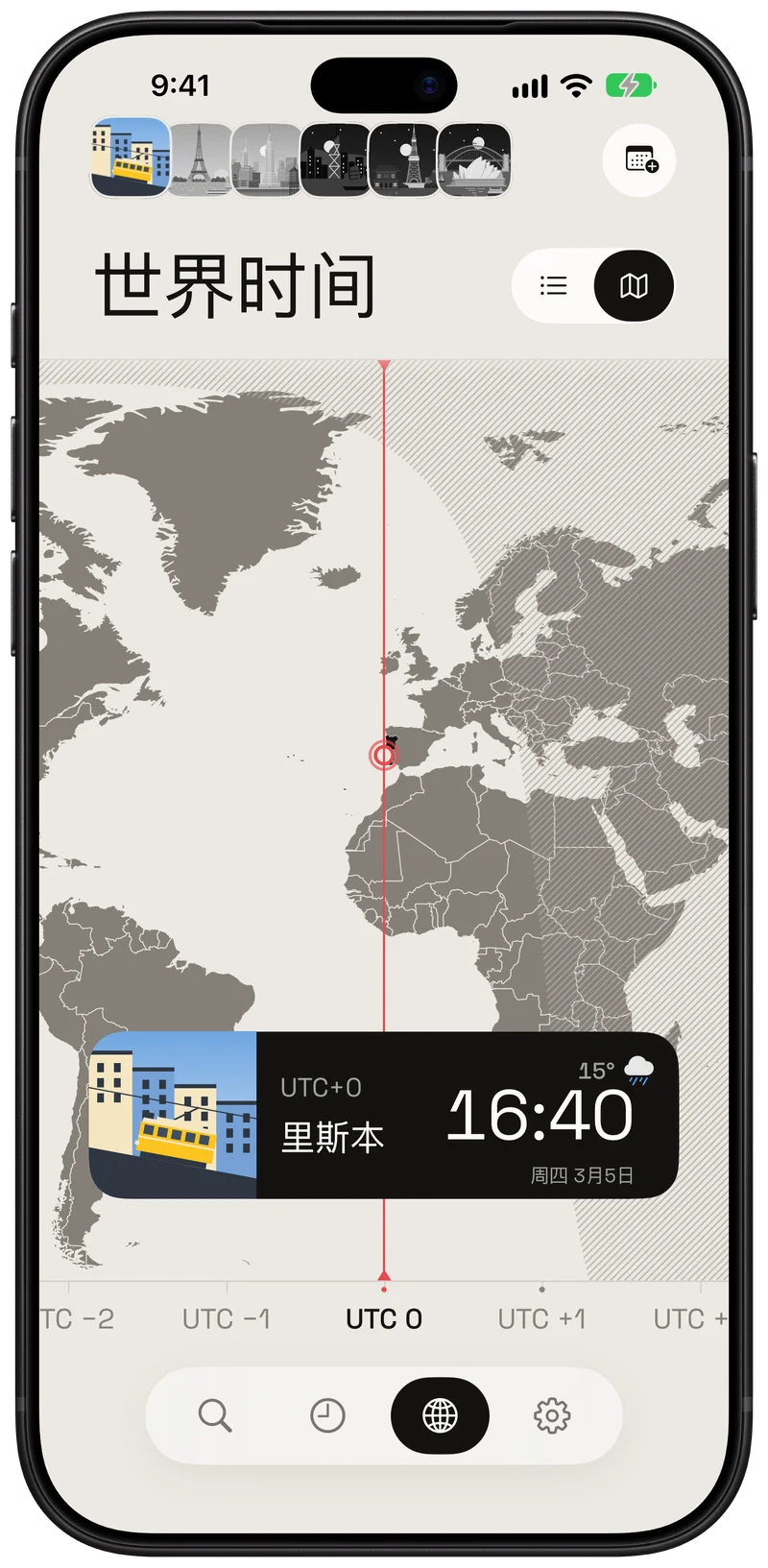 滑动地图，查看沿线城市的当地时间。