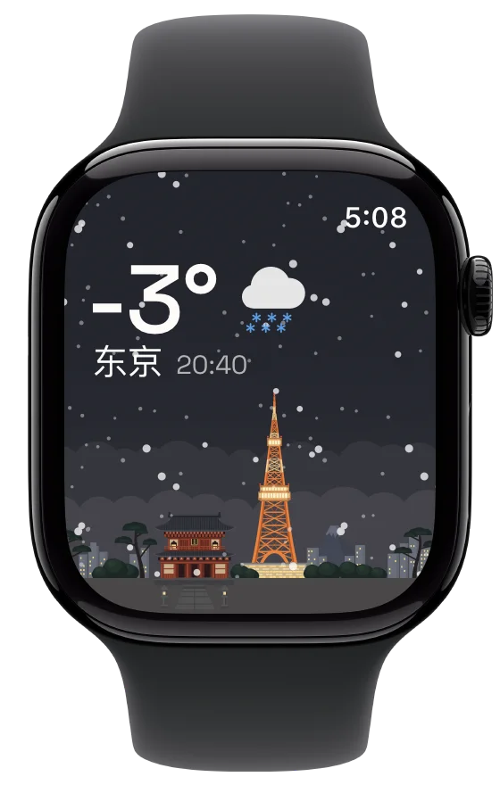 Apple Watch 上的 Hourline，展示东京飘雪的天空与亮灯的东京塔。